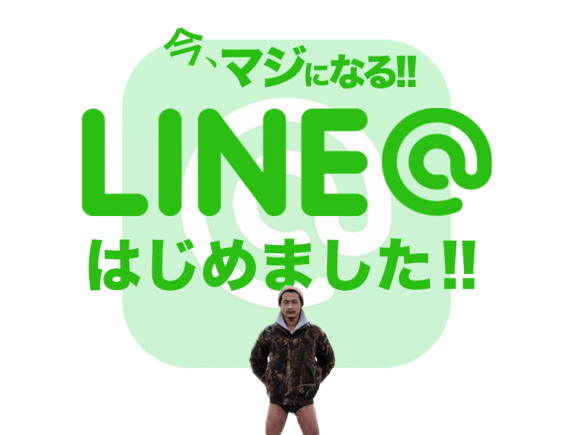 line@1