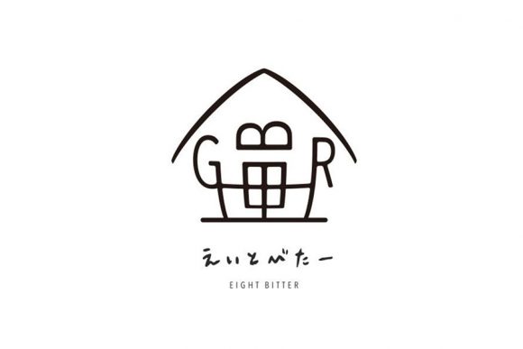 おしゃれなロゴデザインの作り方 初めに知っとくべき4つの基本的考え方 今 マジになる ブログ 元フリーターが好きなことで自分らしく生きる