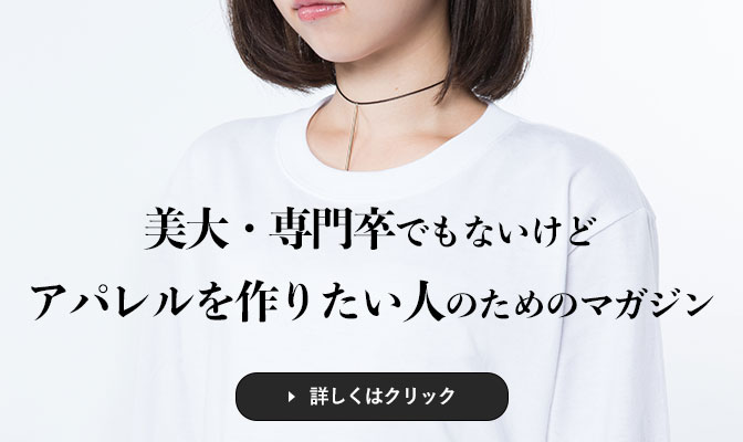 noteバナー2
